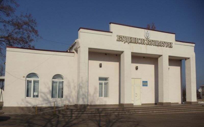 Олександрівка